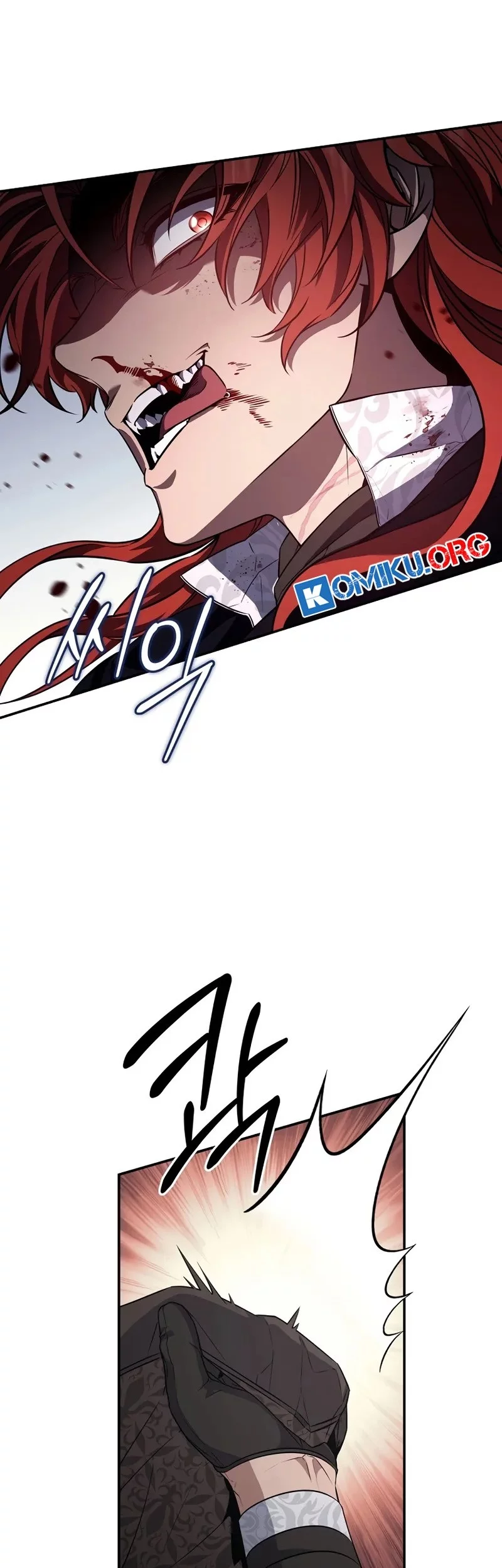 Margrave’s Bastard Son was The Emperor Chapter 73 Fix Gambar 30